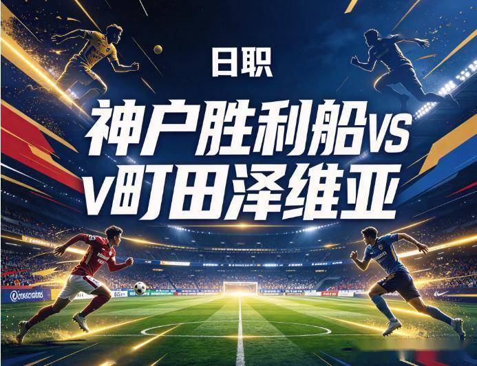 美狮贵宾会图片展示