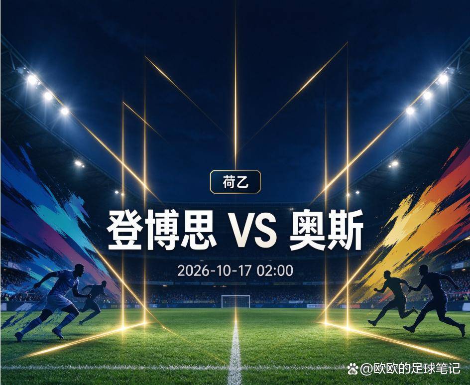 美狮贵宾会图片展示